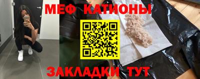 ГАЛЛЮЦИНОГЕННЫЕ ГРИБЫ Кунгур