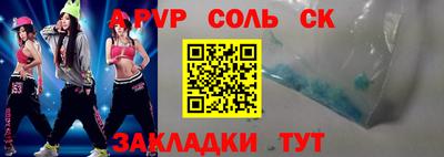 ГАЛЛЮЦИНОГЕННЫЕ ГРИБЫ Кунгур