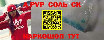 ГАЛЛЮЦИНОГЕННЫЕ ГРИБЫ Кунгур