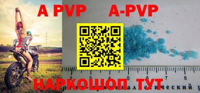 ГАЛЛЮЦИНОГЕННЫЕ ГРИБЫ Кунгур