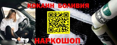 ГАЛЛЮЦИНОГЕННЫЕ ГРИБЫ Кунгур