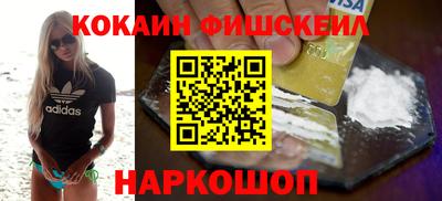 ГАЛЛЮЦИНОГЕННЫЕ ГРИБЫ Кунгур