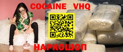 марки lsd Кумертау