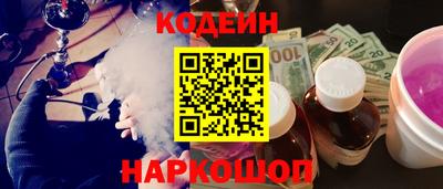 ГАЛЛЮЦИНОГЕННЫЕ ГРИБЫ Кунгур