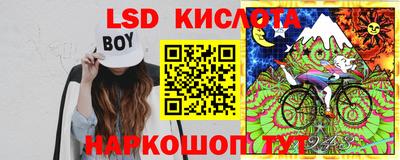 ГАЛЛЮЦИНОГЕННЫЕ ГРИБЫ Кунгур