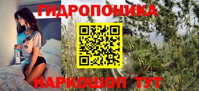 марки lsd Кумертау