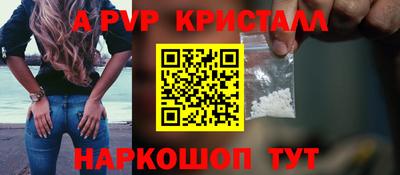 ГАЛЛЮЦИНОГЕННЫЕ ГРИБЫ Кунгур