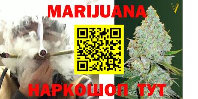 ГАЛЛЮЦИНОГЕННЫЕ ГРИБЫ Кунгур