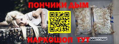 марки lsd Кумертау