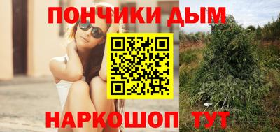 ГАЛЛЮЦИНОГЕННЫЕ ГРИБЫ Кунгур