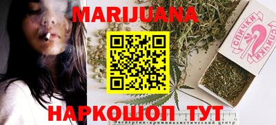 ГАЛЛЮЦИНОГЕННЫЕ ГРИБЫ Кунгур