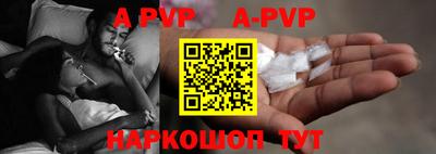 ГАЛЛЮЦИНОГЕННЫЕ ГРИБЫ Кунгур