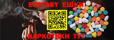 mdma Кулебаки