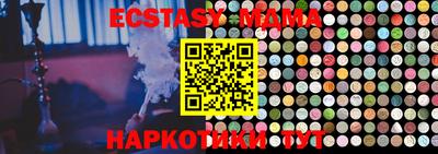 марки lsd Кумертау