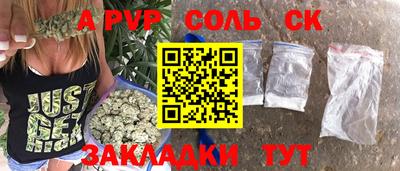ГАЛЛЮЦИНОГЕННЫЕ ГРИБЫ Кунгур