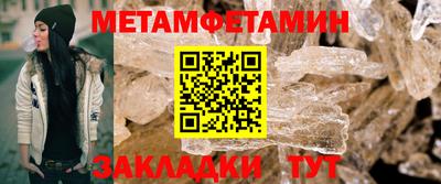 марки lsd Кумертау