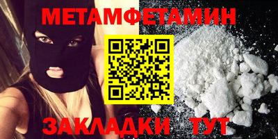 марки lsd Кумертау