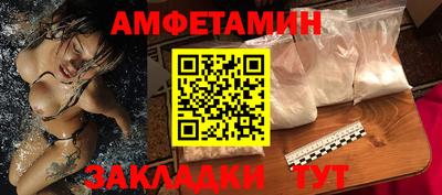 марки lsd Кумертау