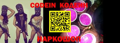 марки lsd Кумертау