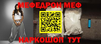 марки lsd Кумертау