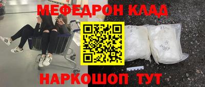 ГАЛЛЮЦИНОГЕННЫЕ ГРИБЫ Кунгур