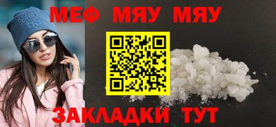 ГАЛЛЮЦИНОГЕННЫЕ ГРИБЫ Кунгур